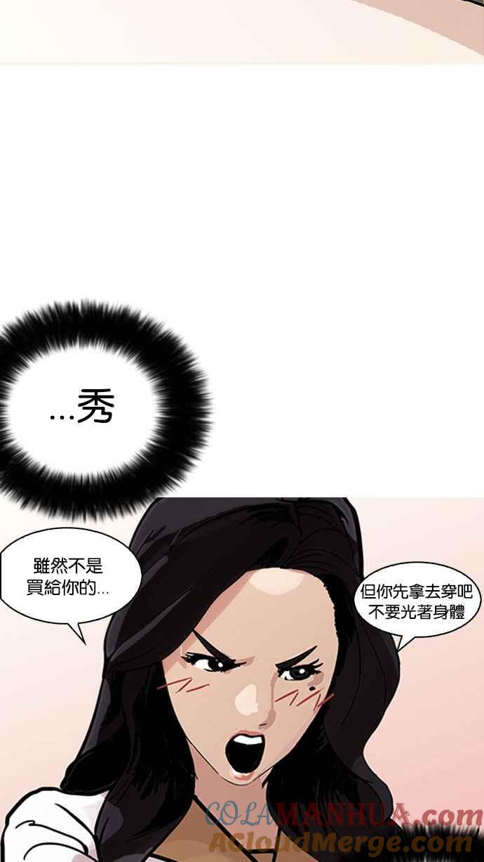 第194页