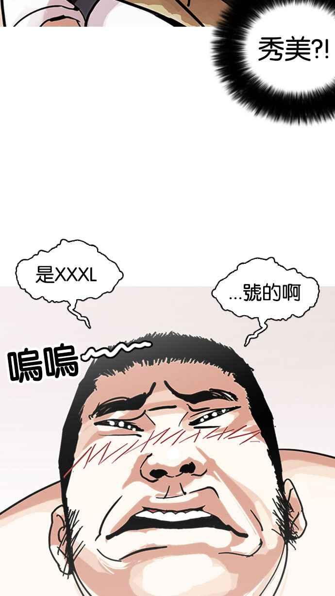 第196页