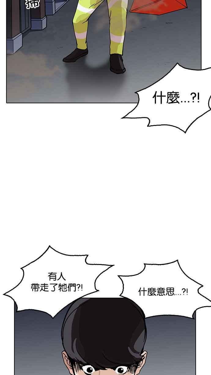 第200页