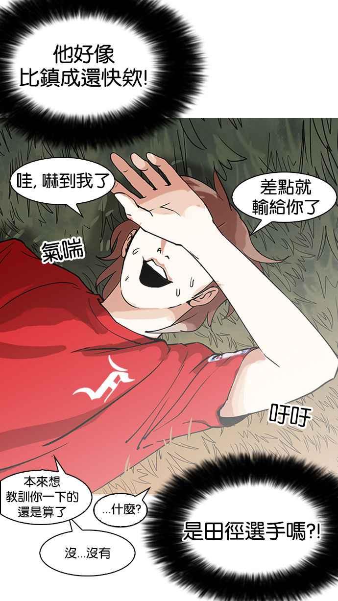 第164页