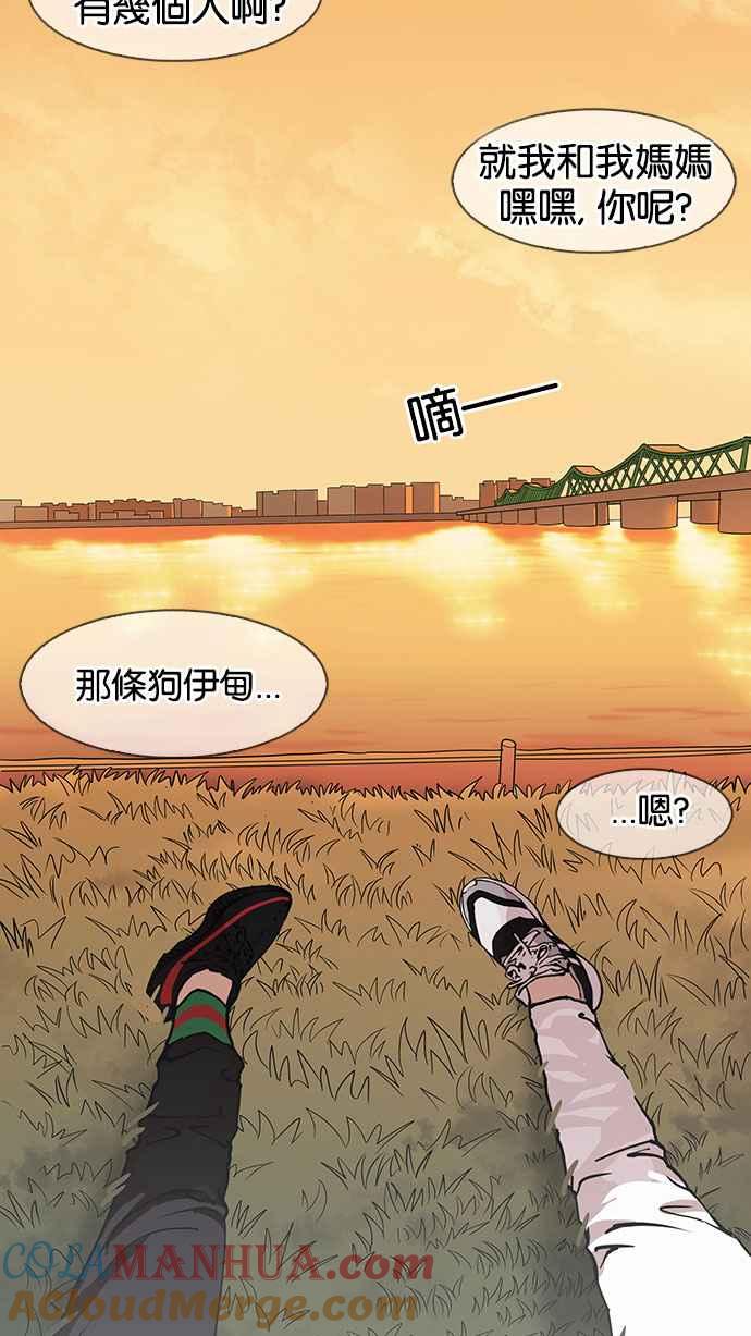 第170页