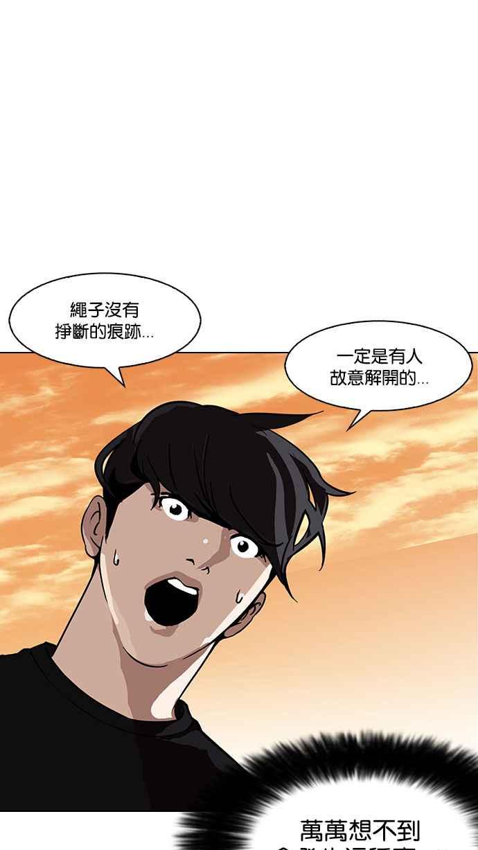 第188页