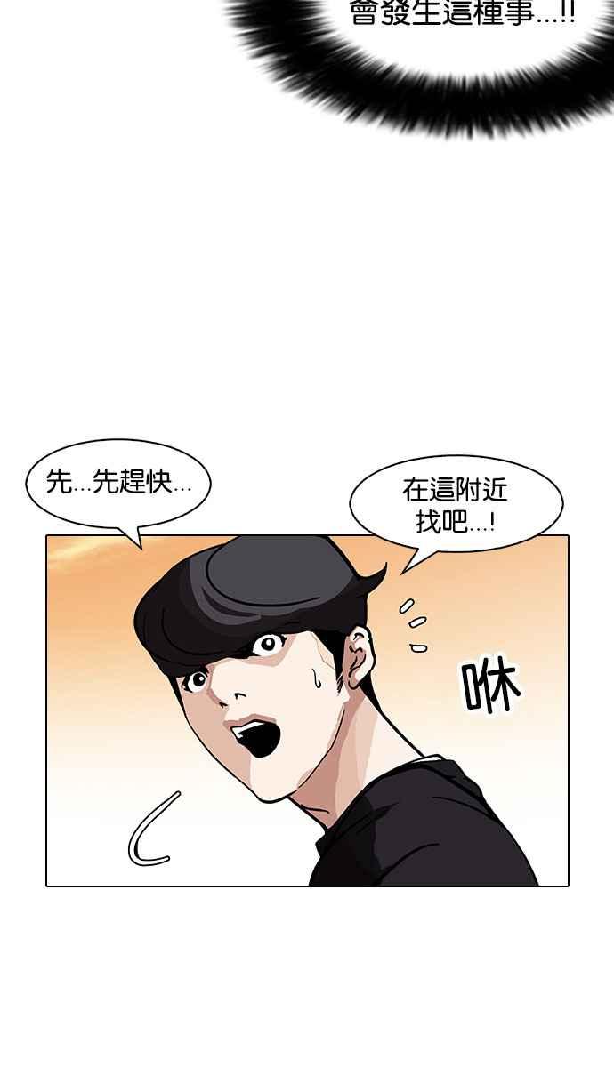 第190页