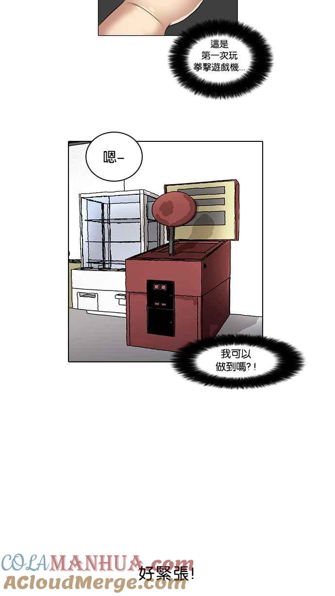 第116页