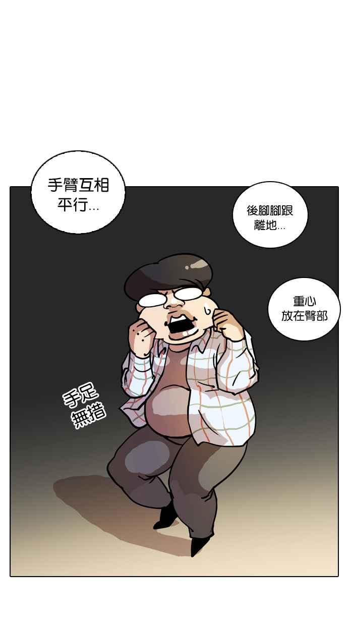 第118页
