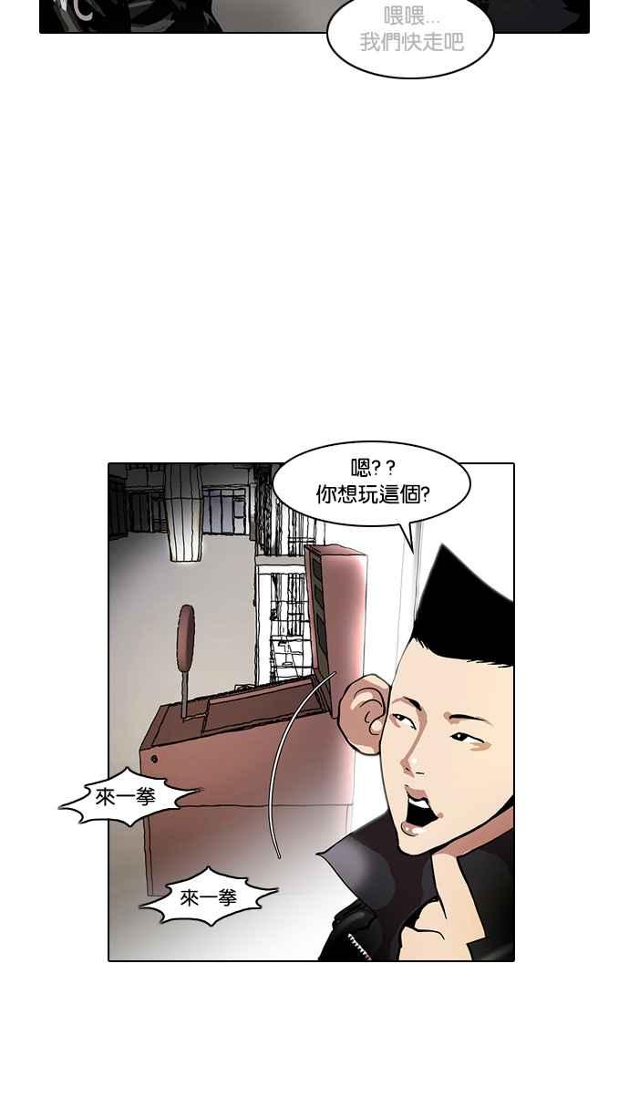 第144页