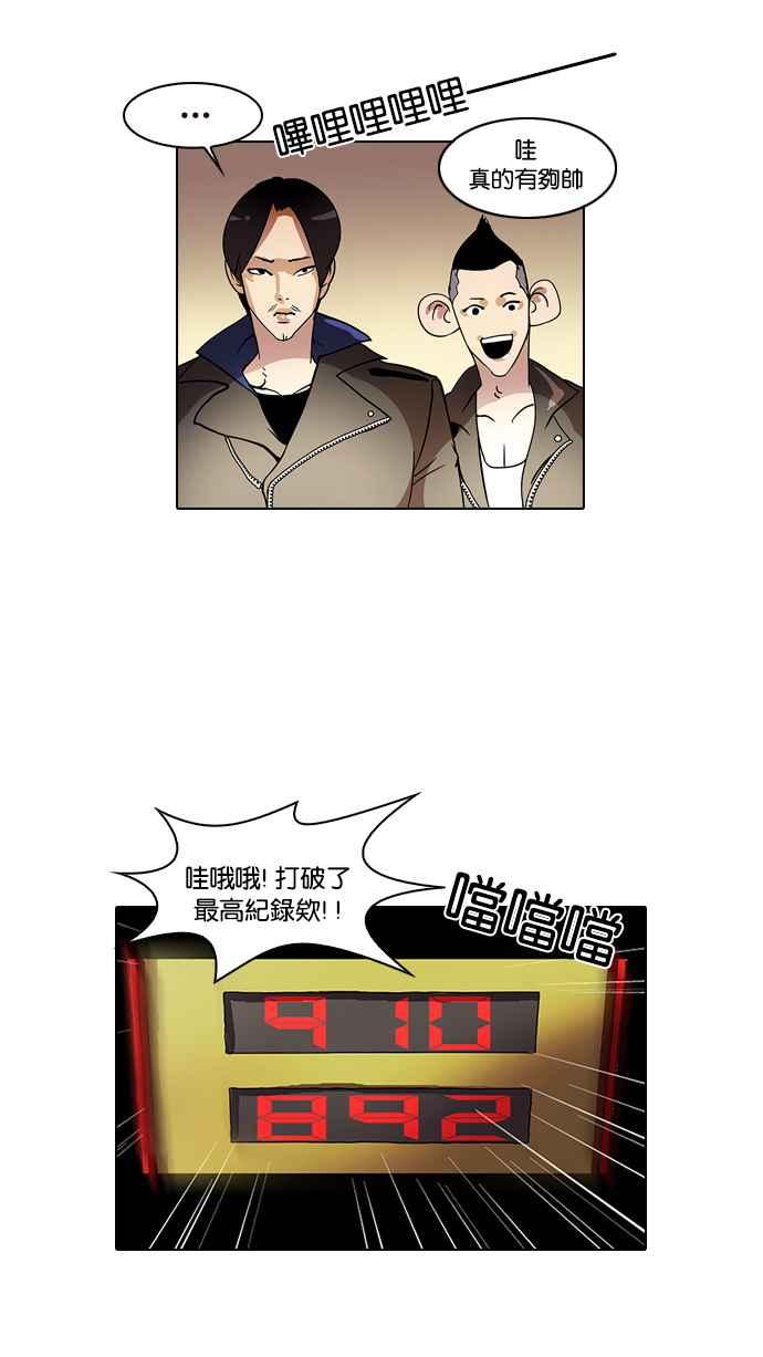 第154页