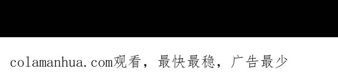 第184页