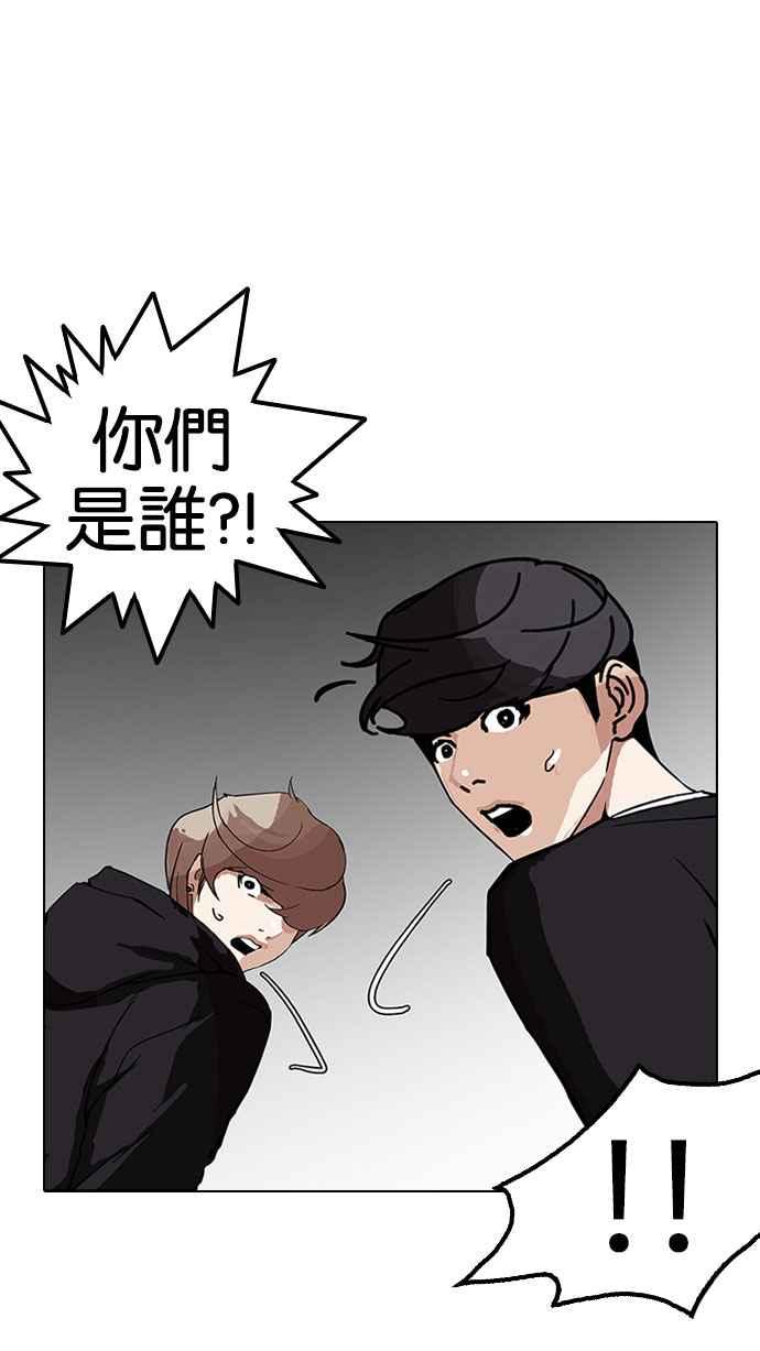 第200页
