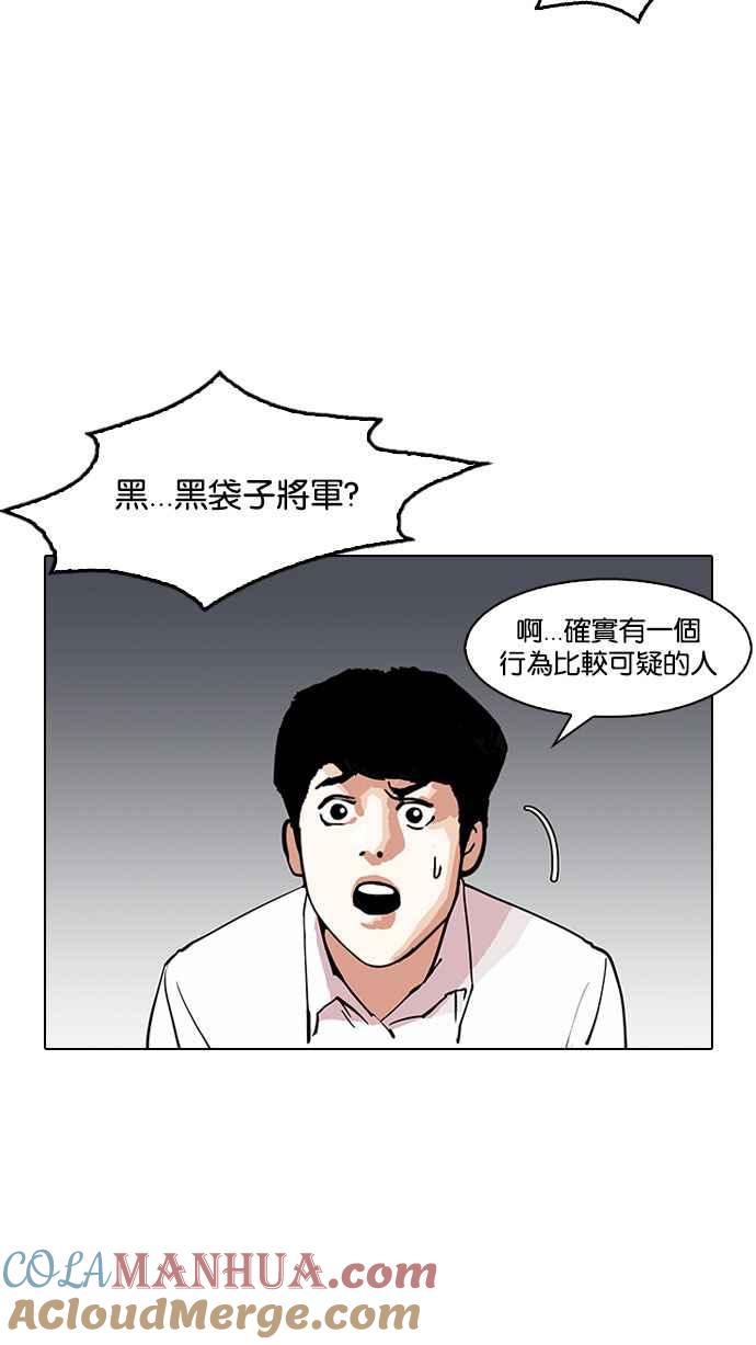 第114页