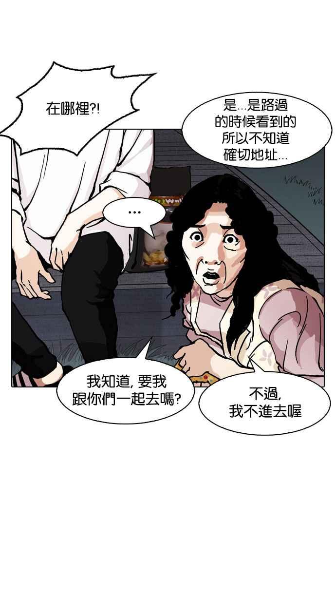 第144页