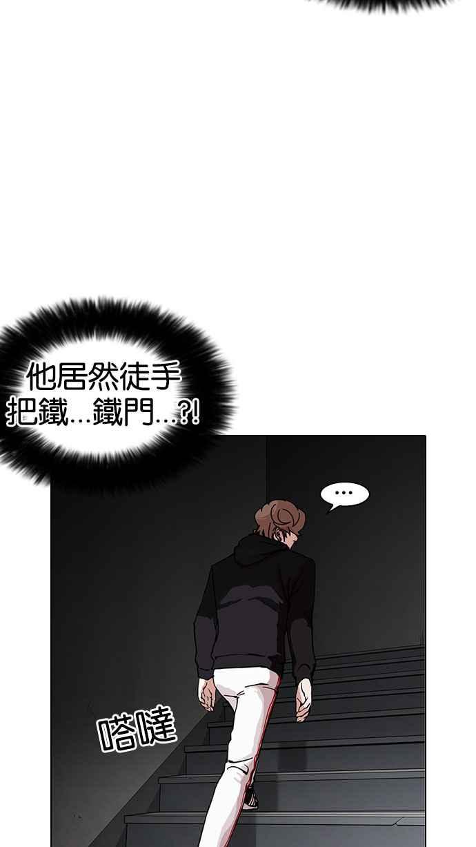 第182页