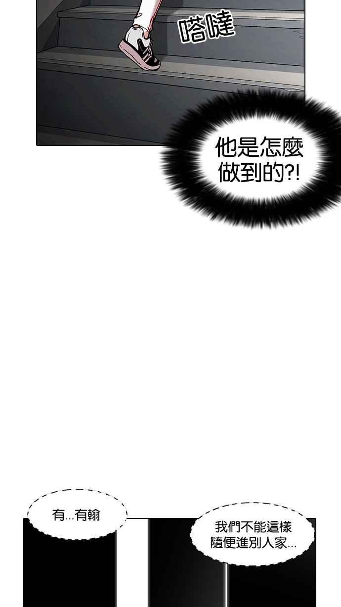 第184页