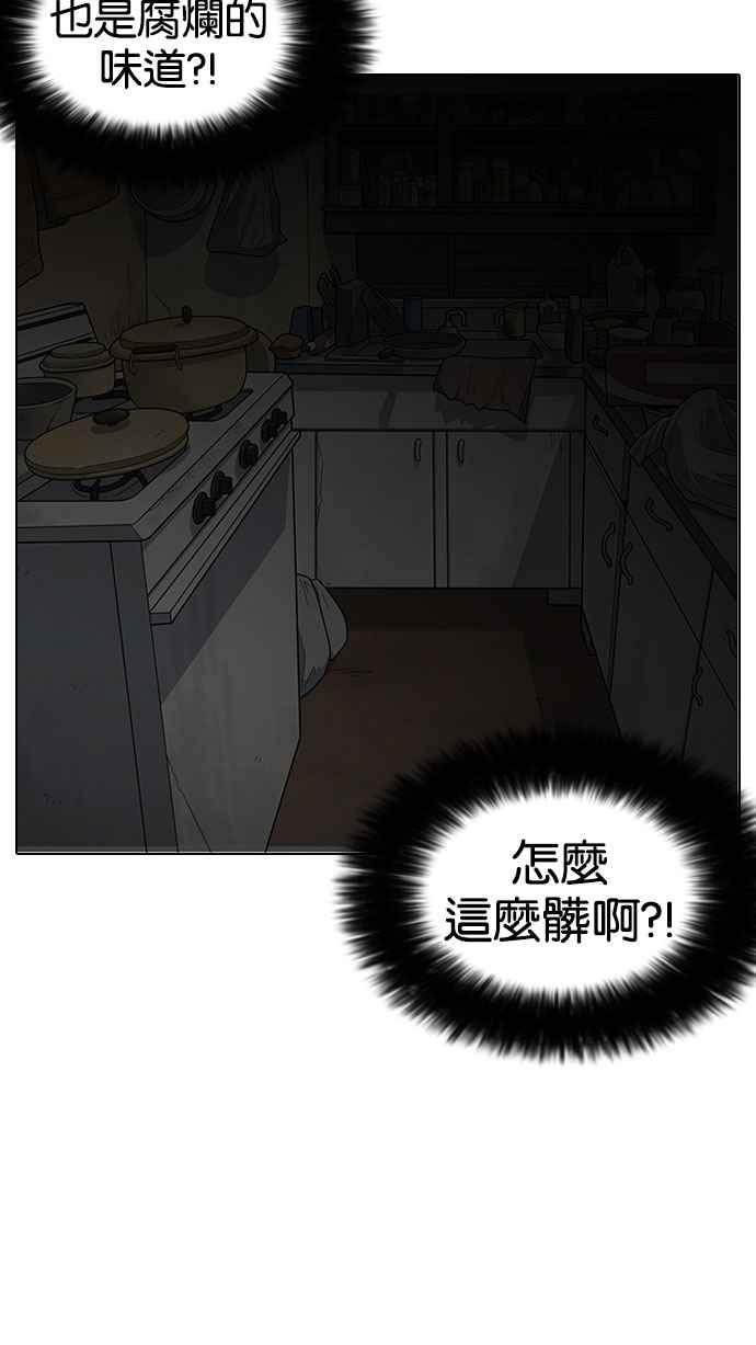 第190页
