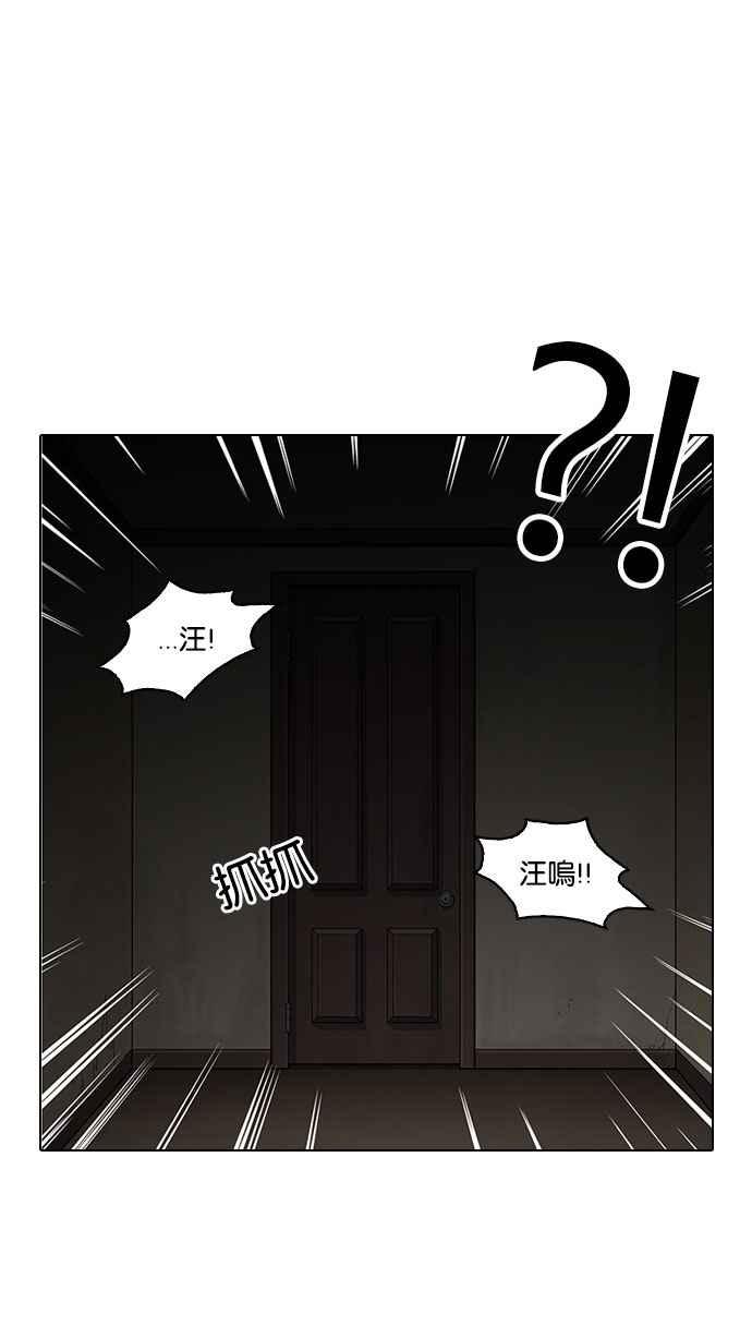 第192页