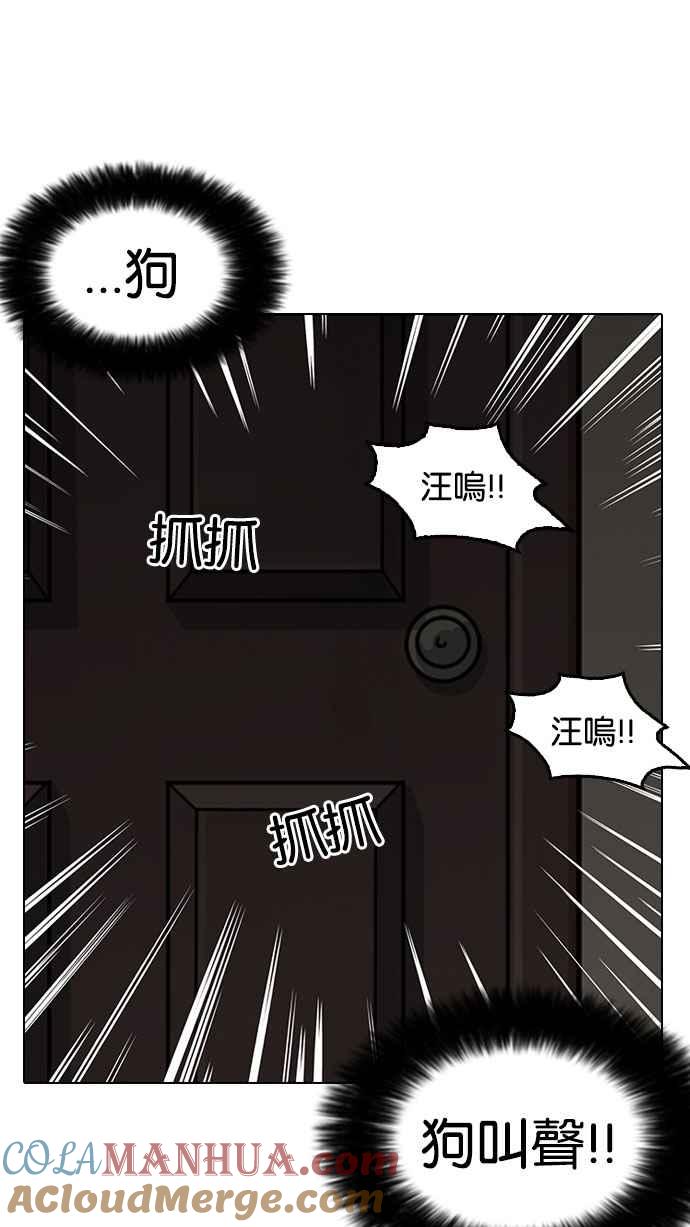 第194页