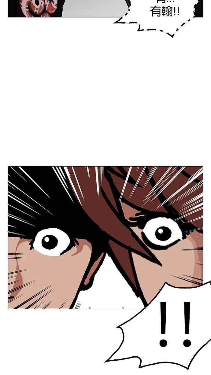 第198页