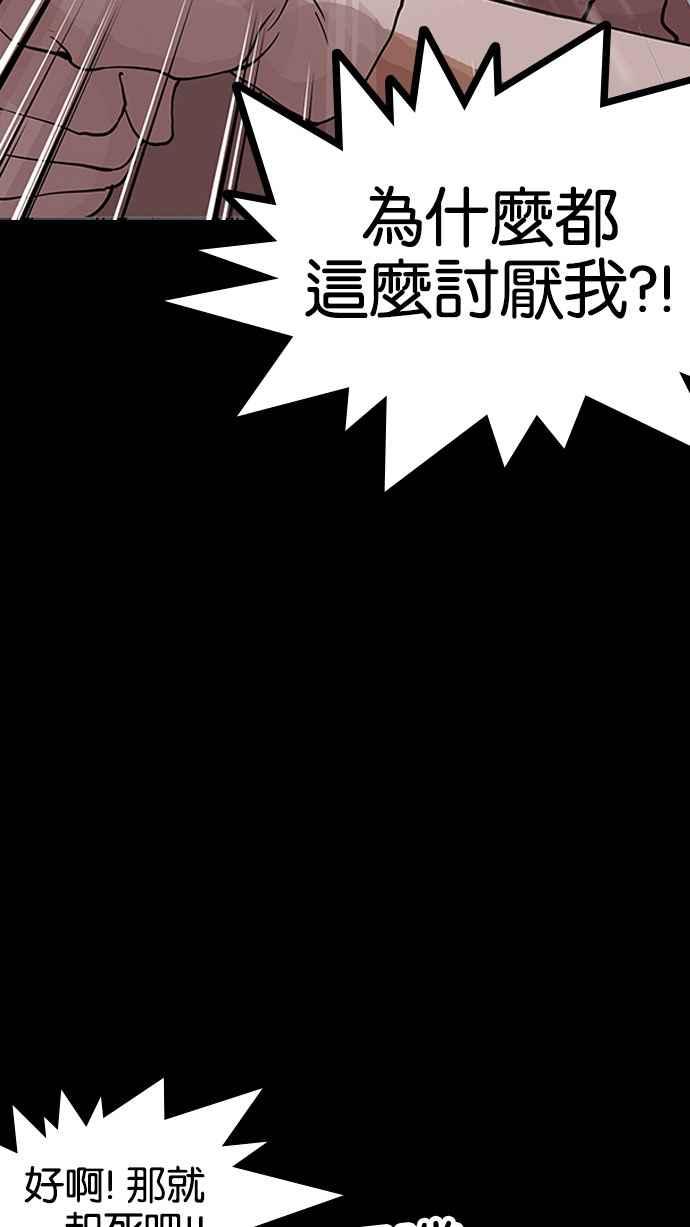 第200页