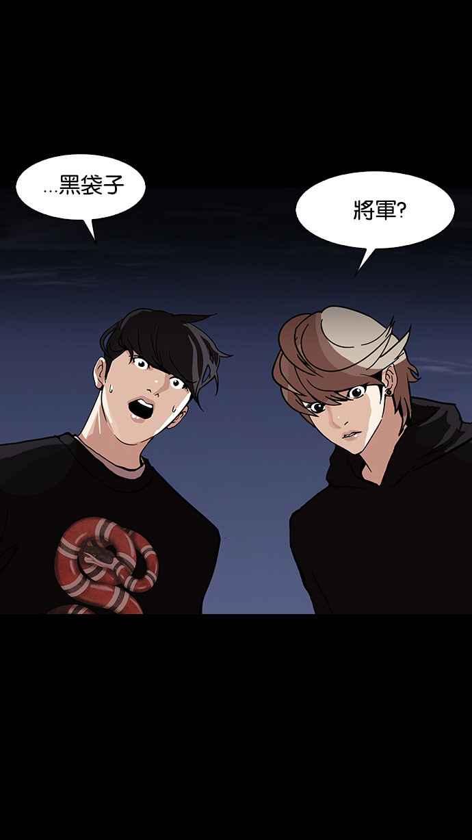 第206页