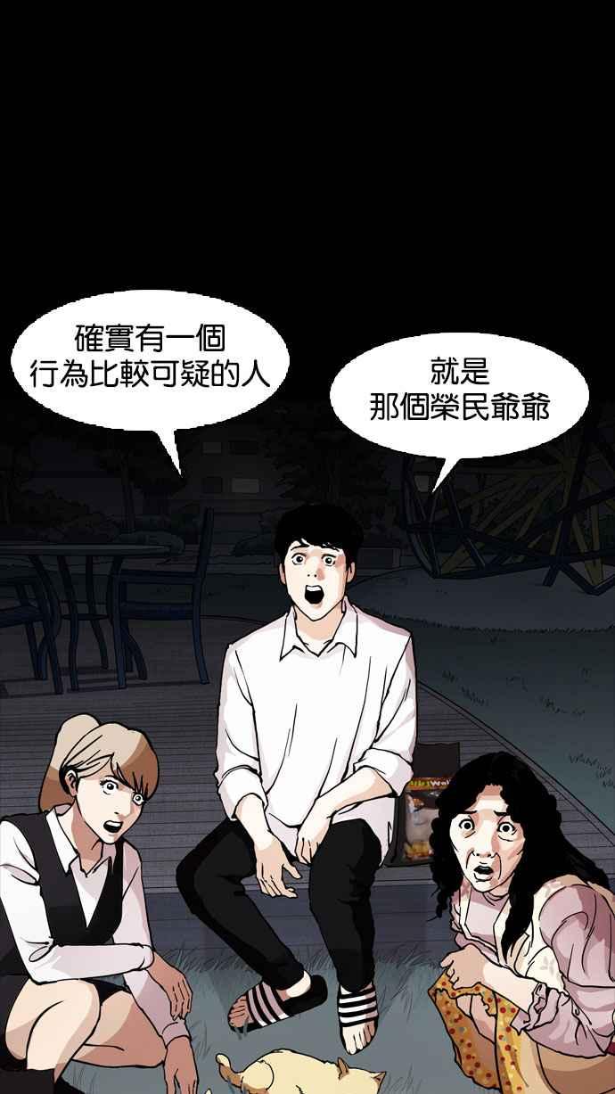 第208页