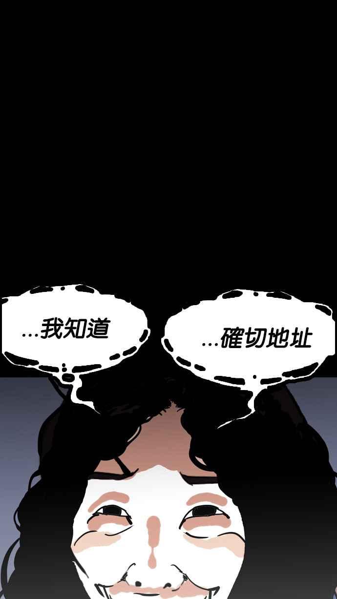 第220页