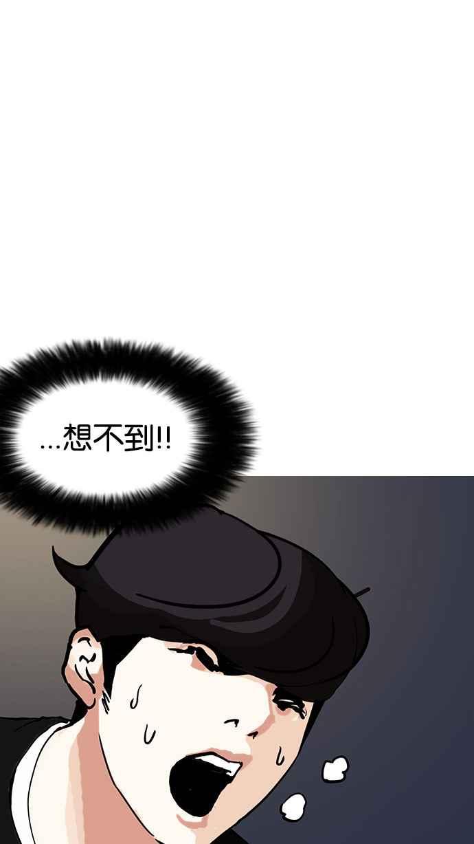 第260页