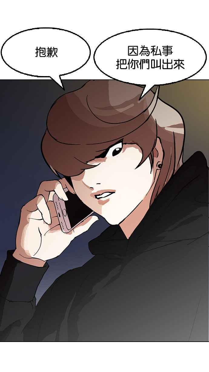 第270页