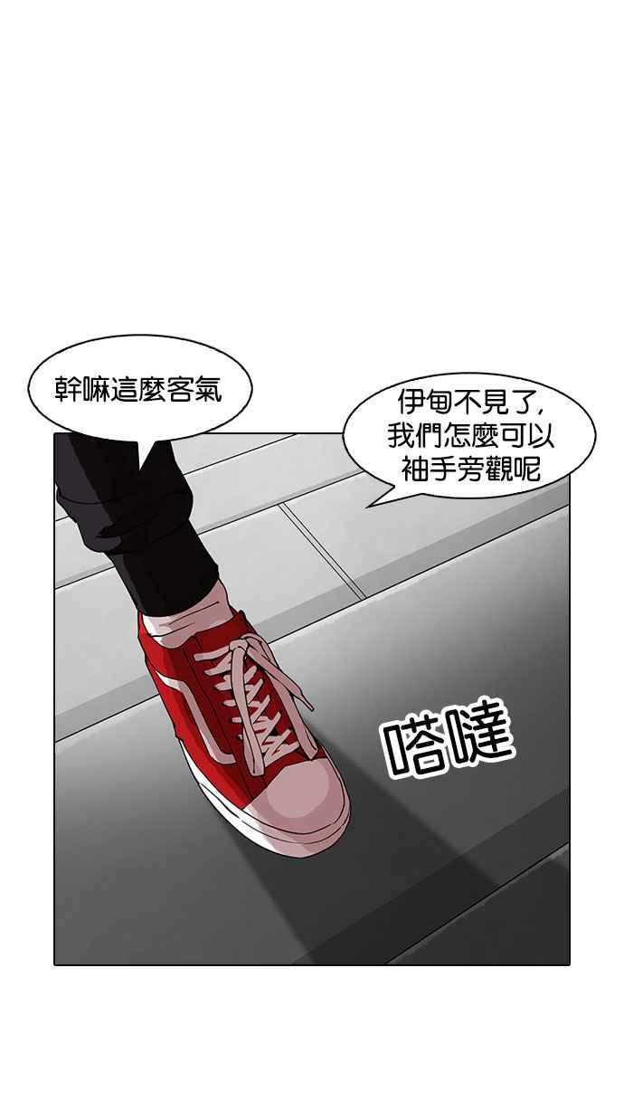 第272页