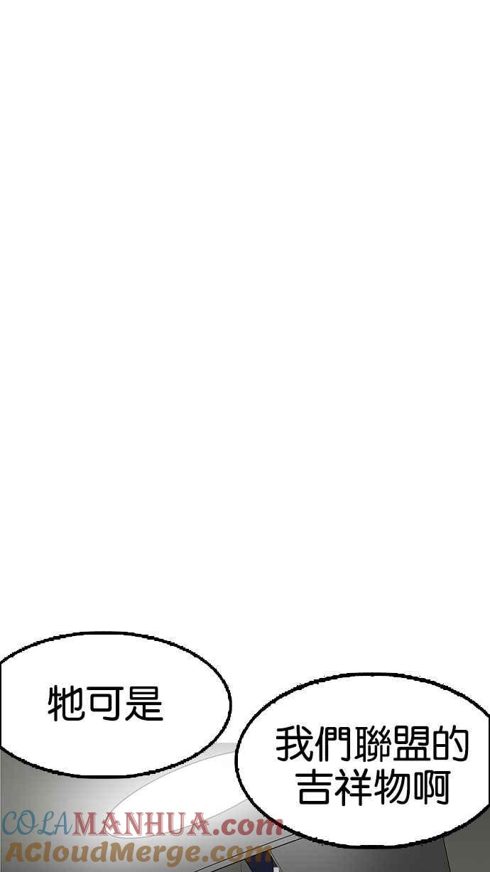 第274页