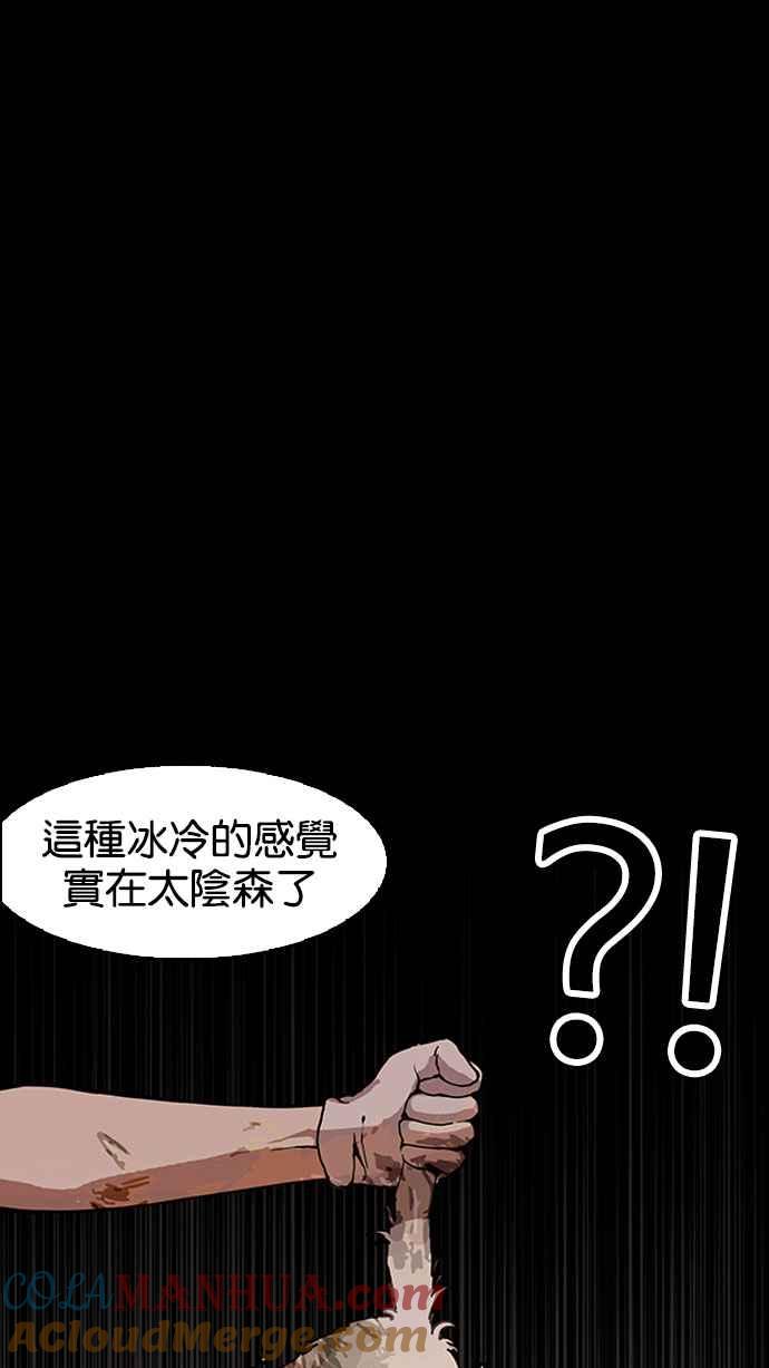 第186页