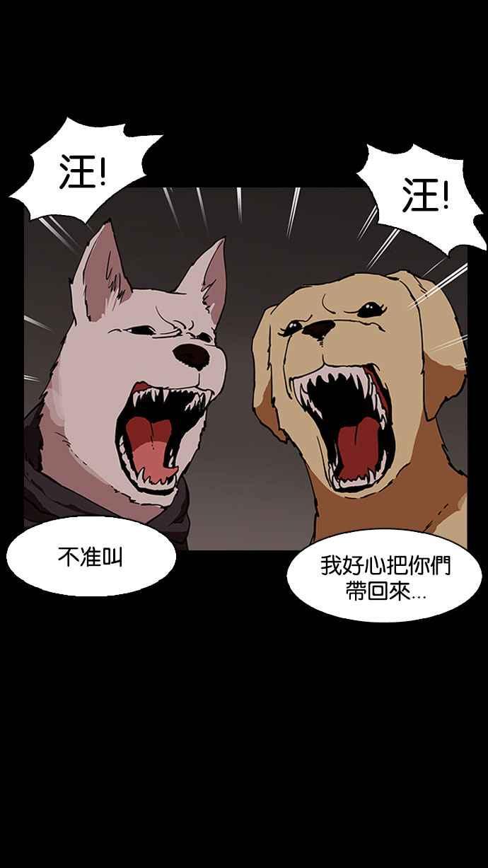 第190页