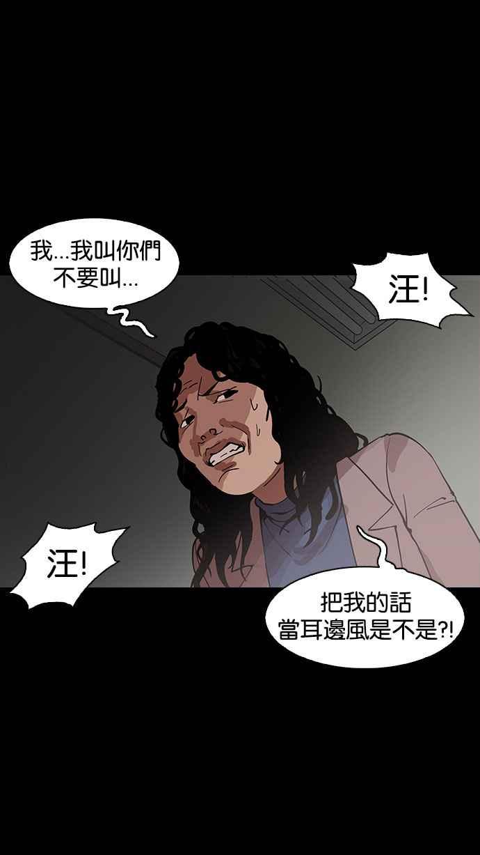 第192页