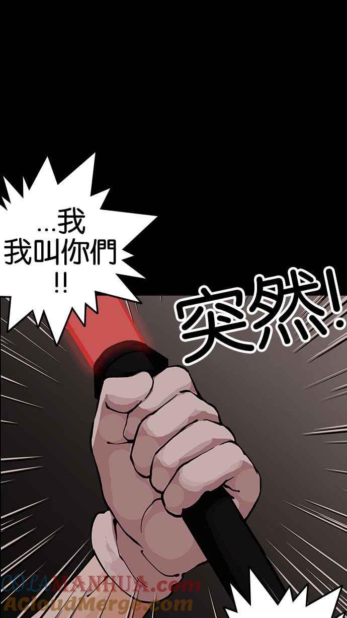 第194页