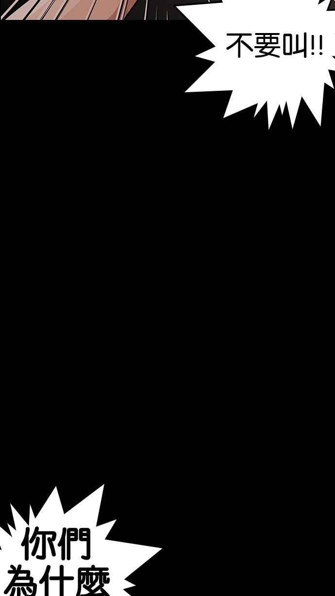 第196页