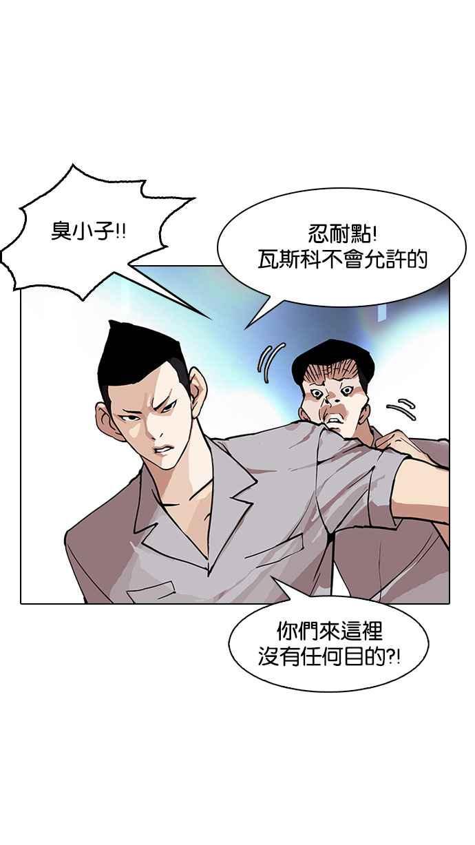 第200页