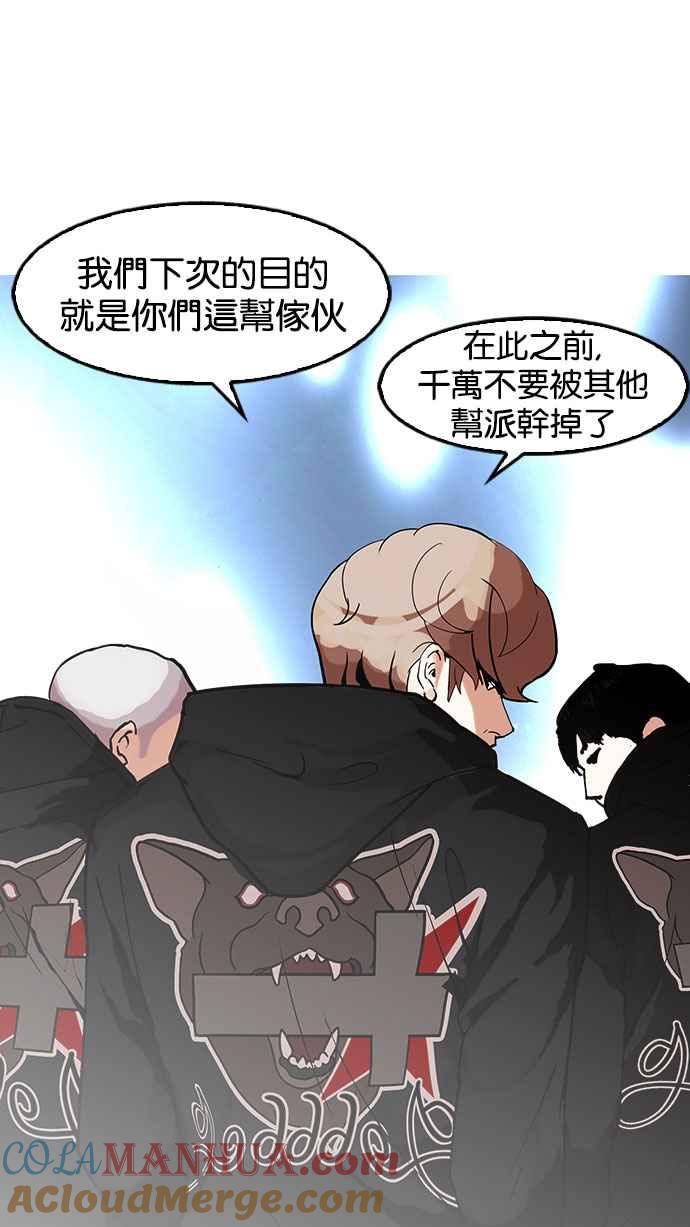 第202页