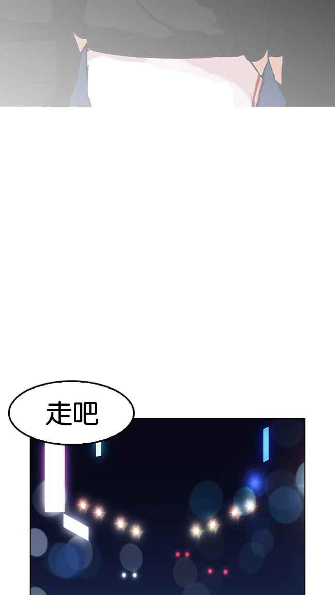 第204页
