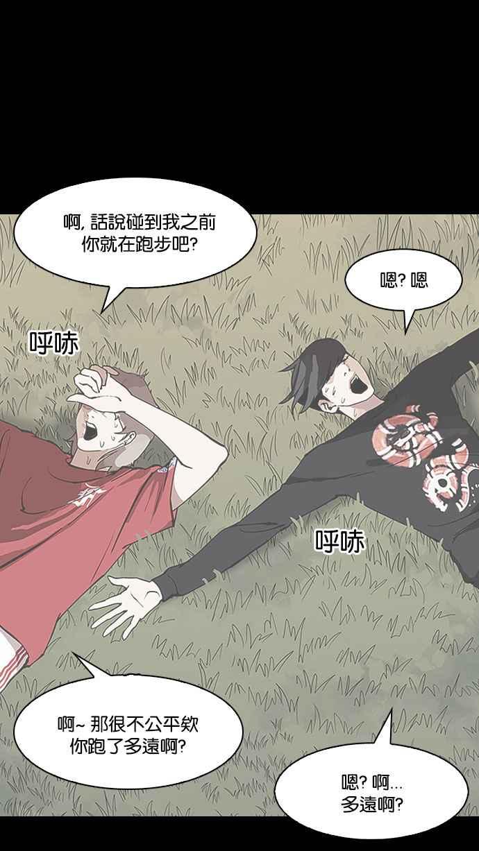 第220页