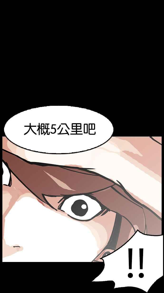 第222页