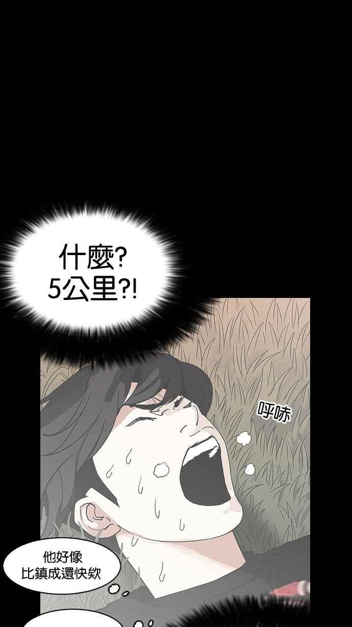 第224页