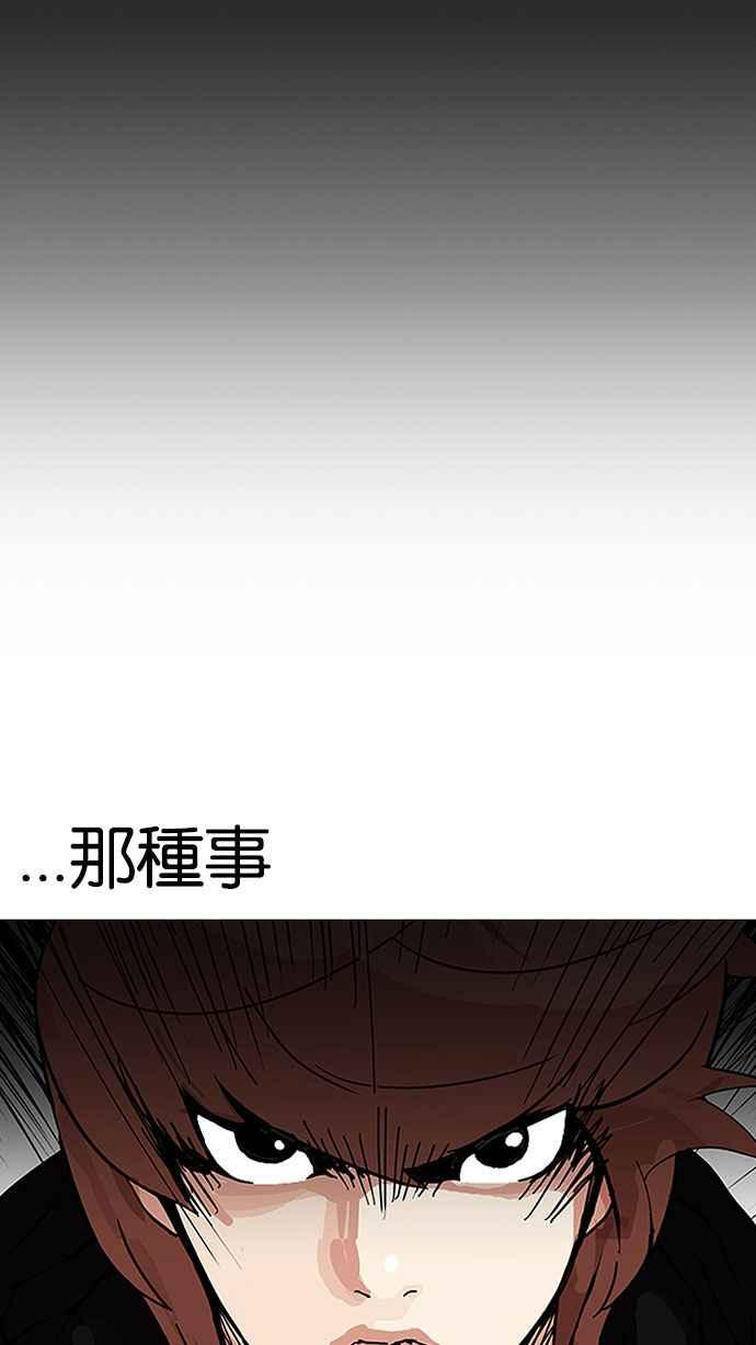 第230页