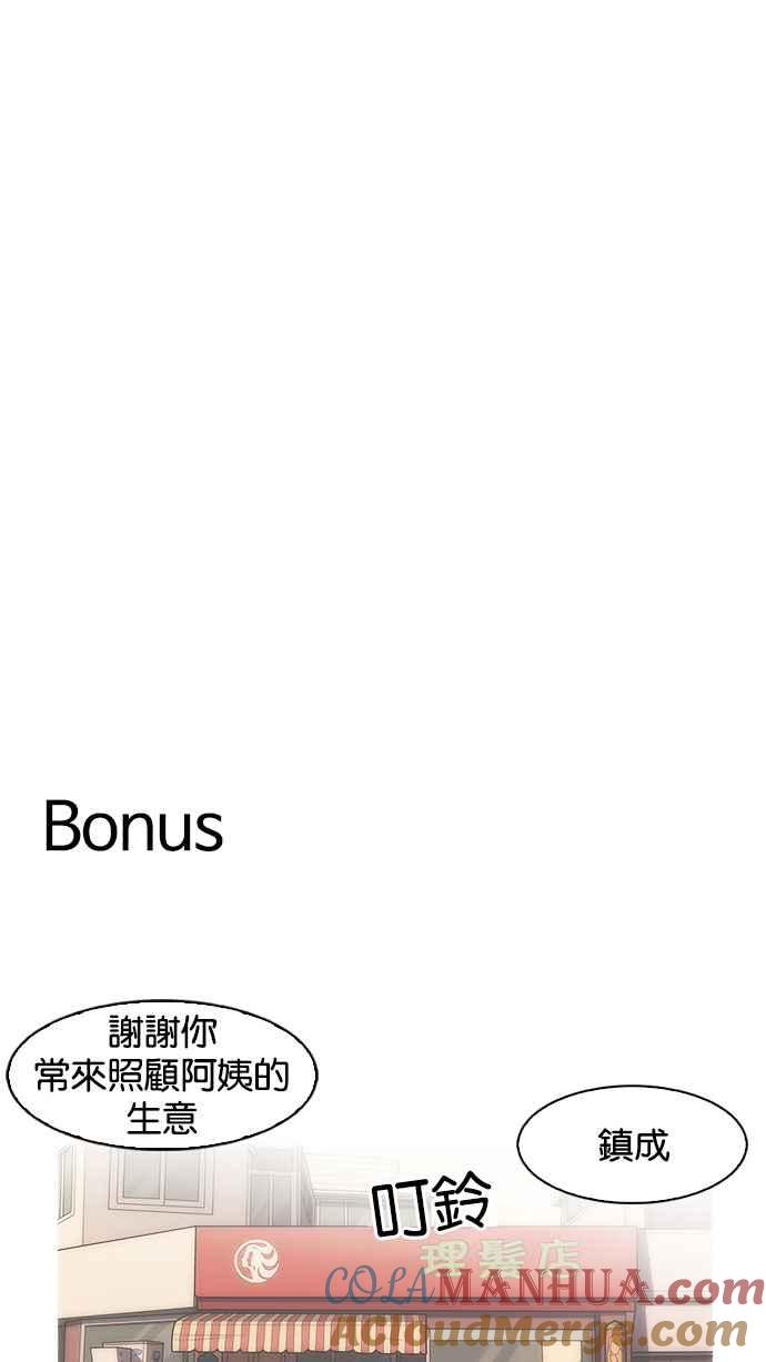 第242页