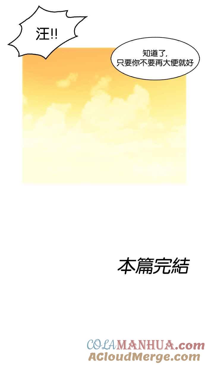 第258页
