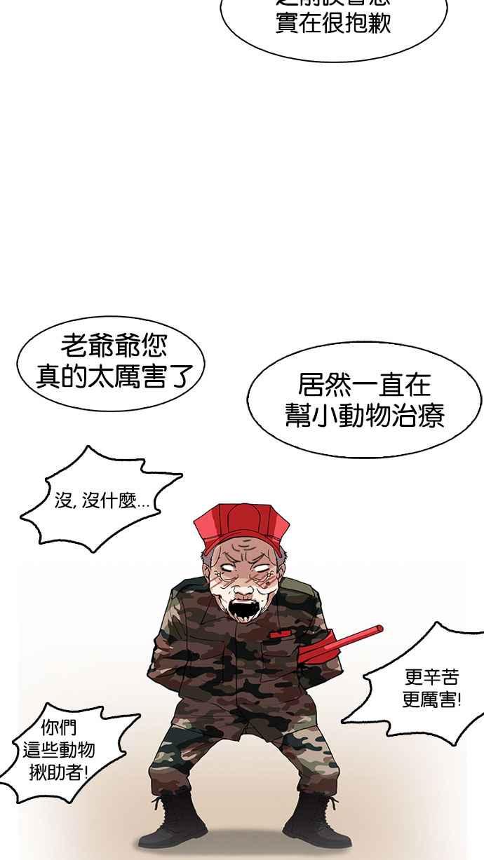 第164页