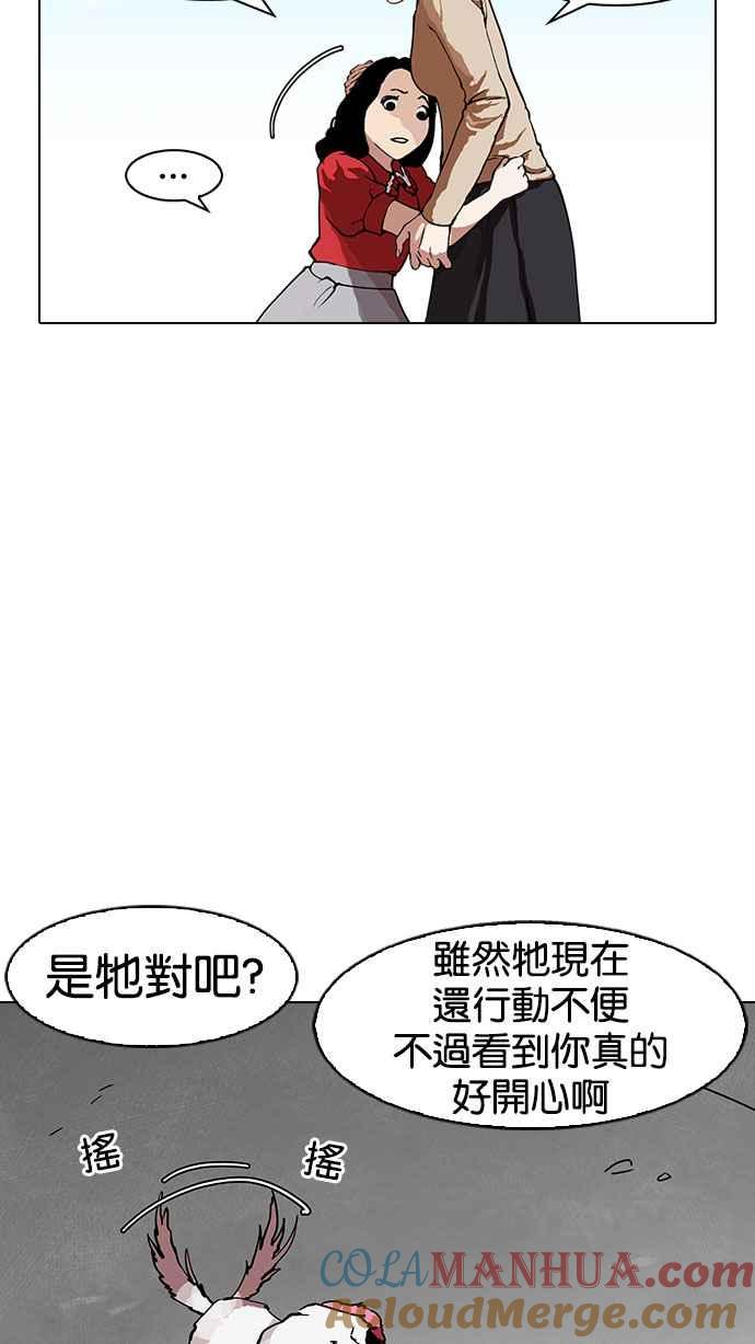 第170页