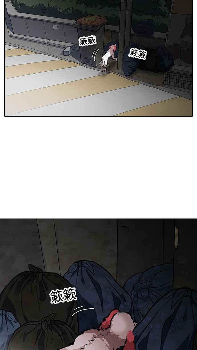 第180页