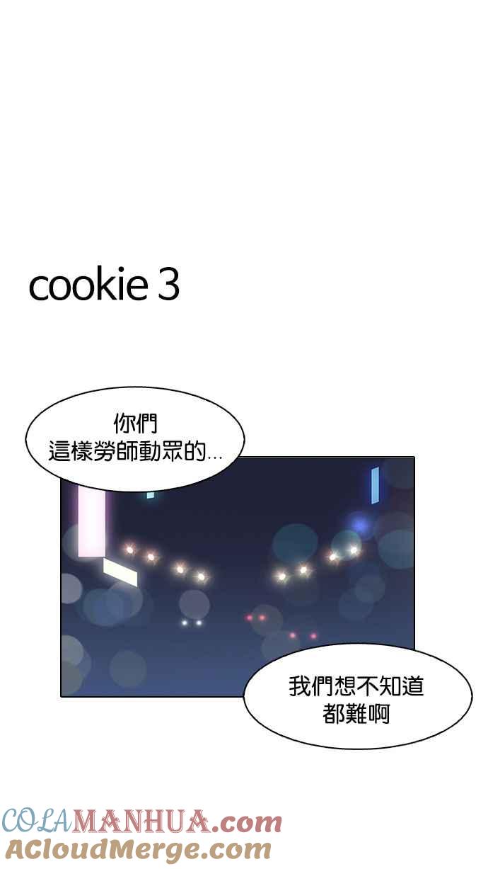 第186页