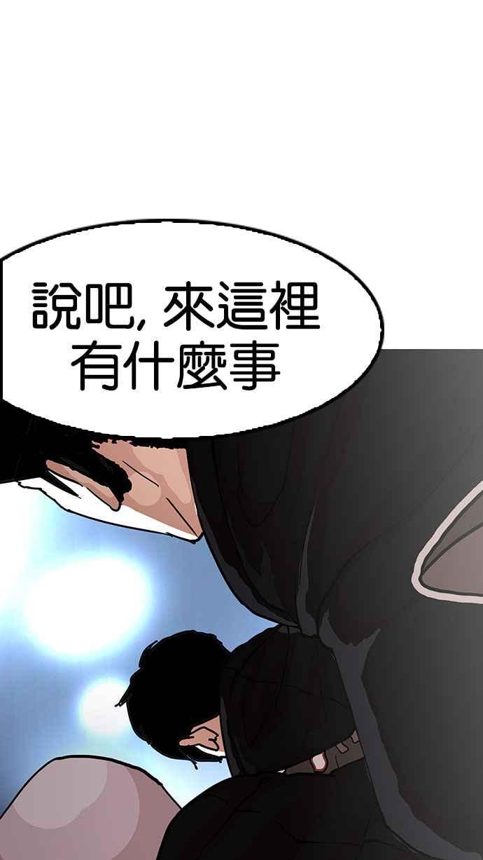 第188页