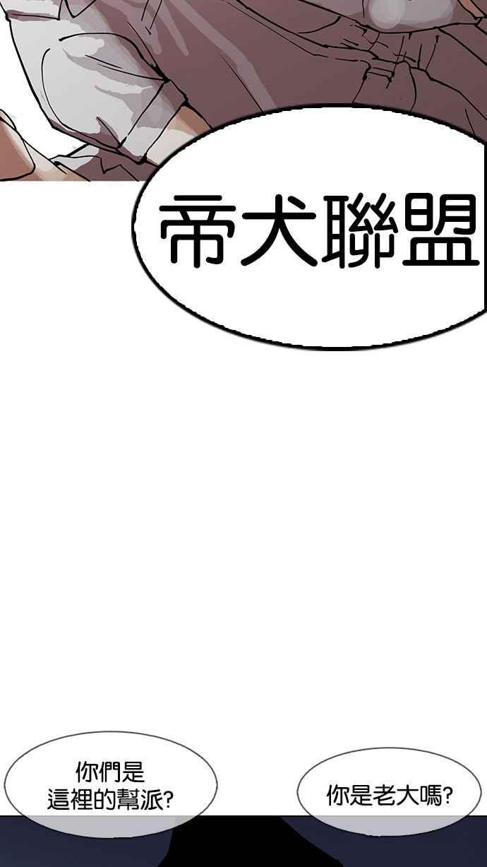 第192页