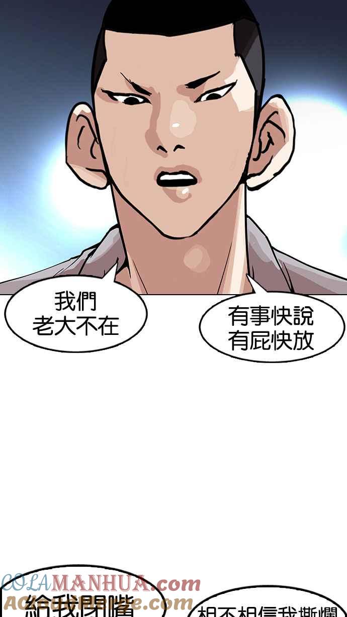 第194页